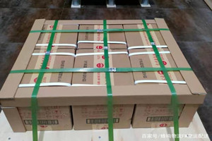 毕节飞雄航空托运酒水【机场货运当天